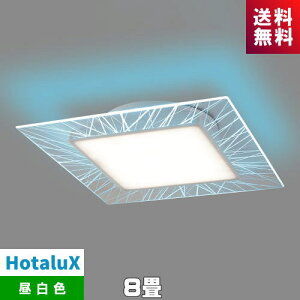 z^NX HLDC08V001BSG LEDV[O 8  z^NXr[ } NX^Jbg  炬 [J[݌Ɍi