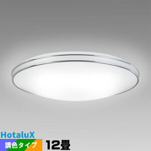 LED�V�[�����O���C�g�@�z�^���N�X HLDC12402SG 12��@���� ���F�@�����R�� �Ɩ���� ��铔 LED �z�^���b�N �m�� ���₷�݃^�C�}�[�@����^�C�}�[ �h���@�\