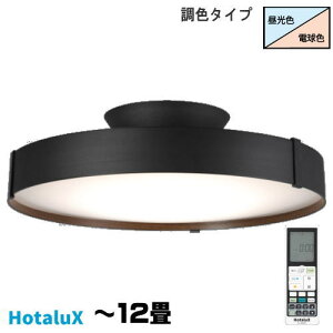 LED�V�[�����O�@�`12��@HLDC12A445KSG�@�z�^���N�X�@��NEC�@�z�^���b�N�@�\�@�ԐڏƖ��t���@LED��̌^�@���F�^�C�v�@�����F�@�d���F�@���i�����@�h���@�\�@�茳���@���{���@�ȒP��t�@�G�R�@H