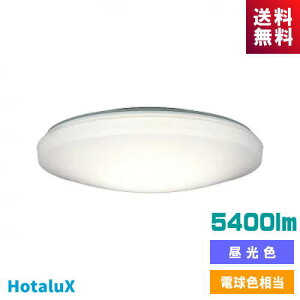 z^NX NEC HLDC14268 LEDV[OCg 14 F  X[v^C}[ h X[v^C}[ { 5Nۏ