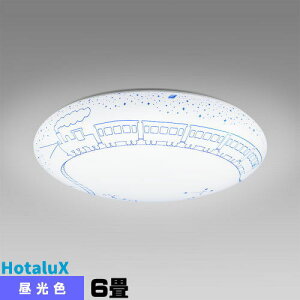 LED�V�[�����O���C�g�@�z�^���N�X HLDZ06423SG 6��@���� �����R�� �Ɩ���� ��铔 LED �z�^���b�N �m�� ���₷�݃^�C�}�[�@����^�C�}�[ �h���@�\