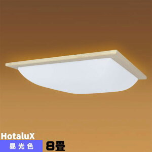 LED�V�[�����O���C�g�@�z�^���N�X HLDZ08436SG 8��@���� �����R�� �Ɩ���� ��铔 LED �z�^���b�N �a�� ���₷�݃^�C�}�[�@����^�C�}�[ �h���@�\
