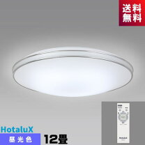 楽天市場】nec led シーリングライト 留守 12畳の通販