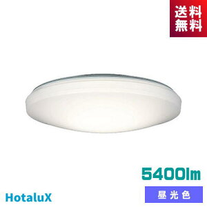 z^NX NEC HLDZ14268 LEDV[OCg 14  F X[v^C}[ h X[v^C}[ { 5Nۏ؁uvi tF[hIt@\