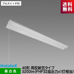 z^NX MAB4101P/32N5-N8 LEĎ^x[XƖ vXCb`t 40`ˊ}^Cv 3200lm FHF32ox1