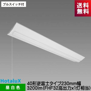 z^NX MVB4103P/32N5-N8 LEĎ^x[XƖ vXCb`t 40`txm^Cv230mm 3200lm FHF32ox1