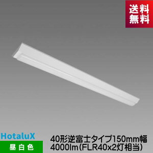 z^NX MVB4104/40N5-N8 (VB40-1504+DLU44005/N-N8) LEĎ^x[XƖ@NuV[Y 40`txm^Cv150mm 4000lm FLR40x2