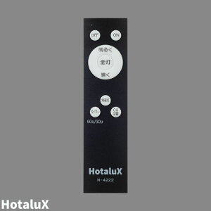 R [J[ z^NX(NEC) N-4222 LEDV[O ێpR  X[v^C}[ 铔