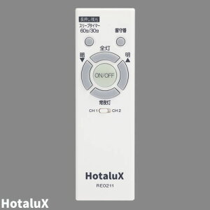 R [J[ z^NX(NEC) RE0211 LEDV[O HLDZێpR  X[v^C}[ 񂽂񗯎^C}[