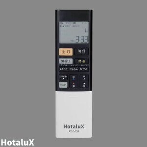 R [J[ z^NX(NEC) RE0404 LEDV[O ێpR  F K ܂^C}[ ₷݃^C}[