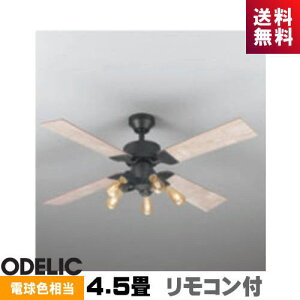 �I�[�f���b�N WF831+WF835LC �V�[�����O�t�@�� 4.5�� �����R���t WF831 �t�B�������gLED 5�� WF835LC