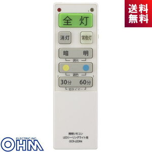I[d@ OHM LEDV[OpėpR OCR-LEDR4 6[J[Ή 08-3098 z_[t