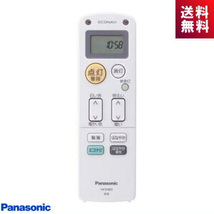 pi\jbN Panasonic HK9492MM Ɩ V[OCg R