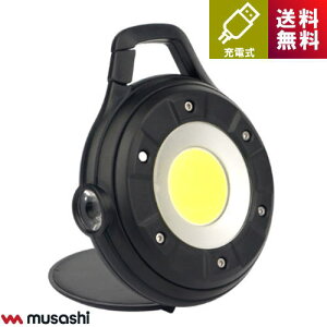 ([J[݌Ɍ)COB-WL002 [d}`LEDCg5Wی^ gł2̃Cg 邢^CCg ʂɂTuCg 2iKɐ؂ւ\ [d(Micro USB) drsv J