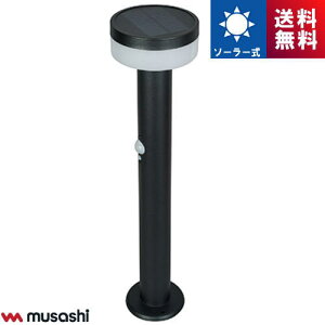 TV GL-S100BK K[f\[[ZT[Cg 2Wی^ ubN Hsv 邢TrɋXeX hƑ΍ oϓI Ɖɉo