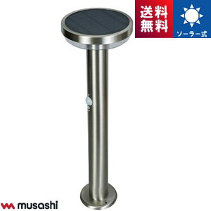 TV GL-S110SV K[f\[[ZT[Cg 5Wی^ Vo[ Hsv 邢TrɋXeX hƑ΍ oϓI Ɖɉo