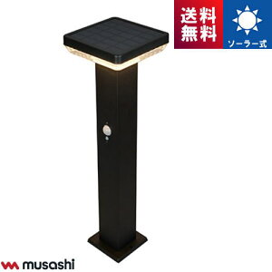 TV GL-S120BK K[f\[[ZT[Cg 7.5Wp^ ubN Hsv 邢TrɋXeX hƑ΍ oϓI Ɖɉo