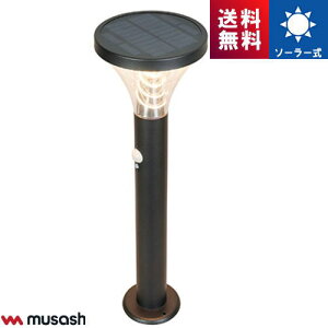 TV GL-S130BK K[f\[[ZT[Cg 7.5Wی^ ubN Hsv 邢TrɋXeX hƑ΍ oϓI Ɖɉo