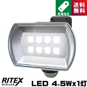 CebNX LED-150 LED ZT[Cg 4.5W Ch t[A[ dr