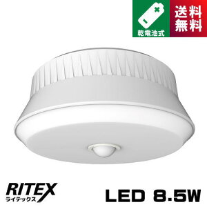 CebNX LED-160 ZT[Cg OpV[O 8.5W LED dr LED160