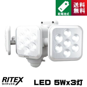 CebNX LED-320 ZT[Cg 5W×3 t[A[ LED dr LED320