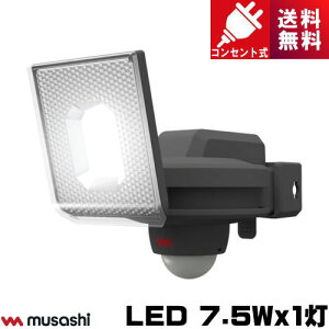 TV LED-AC1007 LED ZT[Cg 7.5Wx1 RZg