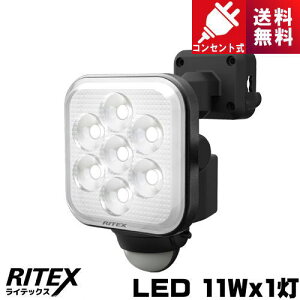 CebNX LED-AC1011 LED ZT[Cg 11W×1 t[A[ RZg