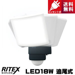 CebNX LED-AC1017TA 18WCh ǔ LEDZT[Cg RZg LEDAC1017TA