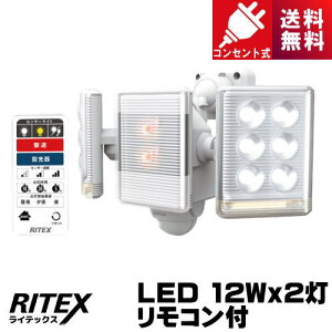 CebNX LED-AC2018 9W×2 t[A[LEDZT[Cg Rt RZg LEDAC2018