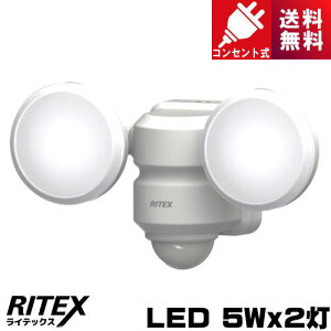 CebNX LED-AC206 LED ZT[Cg 5W×2 RZg