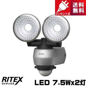 CebNX LED-AC315 LED ZT[Cg 7.5W×2 RZg