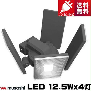TV LED-AC4000 LED ZT[Cg 12.5Wx4 RZg