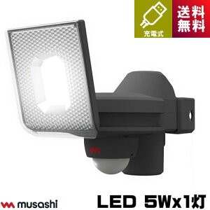TV LED-RC810 LED ZT[Cg 5Wx1 XCh^ [d