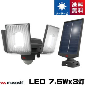 TV S-340L LED ZT[Cg 7.5W×3 XCh^ \[[ S340L