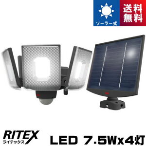 TV S-400L LED ZT[Cg 7.5W×4 XCh^ \[[ S400L