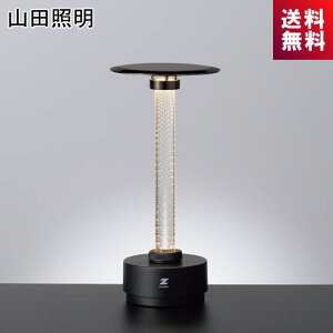 LEDX^hC RcƖ TZ-3 B ^bNubN dF [d ^ׂhJ^ [bgCg Z-light Full Moon YAMADA Vv ^XNCg