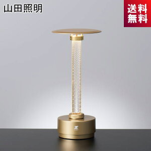 LED�X�^���h���C �R�c�Ɩ� TZ-3 GL �T�e���S�[���h �d���F �[�d�� �����^�ׂ�h�J�^ �[�b�g���C�gZ-light Full Moon YAMADA �V���v�� �^�X�N���C�g