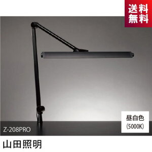 ZCg RcƖ Z-208PRO B LEDX^h ubN F RZg Z208PROB [bgCg Z-light YAMADA ŃN[ɃR[fBl[g Vv