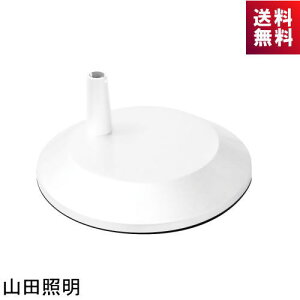 �f�X�N�x�[�X �R�c�Ɩ� Z-B16 W �[�b�g���C�g��p �z���C�g Z-B16W Z-light YAMADA ���ł������ɃR�[�f�B�l�[ �V���v��