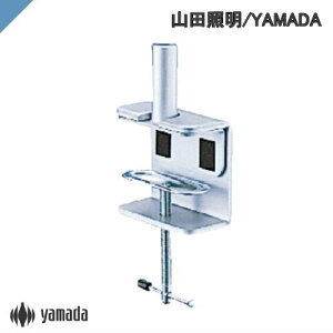 Nv RcƖ ZCgpNv Z-C2 SL Z-Lighti[bgCgj YAMADA ct t Vo[ ctp i p[c JX^}CY IvV