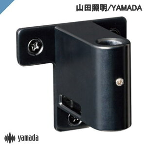 Nv@RcƖ@Z-C30 B@ubN@ZCgpNv@ǖʐݒupIvV@h~@\@Z-Lighti[bgCgj@YAMADA@i@p[c@JX^}CY@IvV@VbN