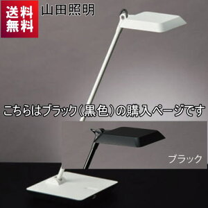Z���C�g �R�c�Ɩ� Z-G4000USB B LED�X�^���h �u���b�N ���F�F���F USB�t �u���^ ZG4000USBB �[�b�g���C�g Z-light YAMADA ���ŃN�[���� �V���v��