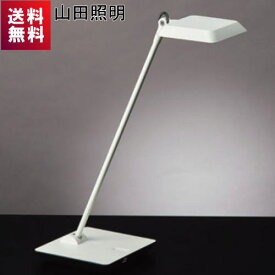 山田照明 Z-G4000USB W LEDスタンド USB付 置き型 Zライト Z-Light ホワイト 光色：白色 ZG4000USBW