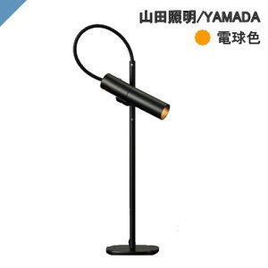 fXNCg RcƖ LEDv^RpNgfXNCg ZR-30 B-LL ubN dF LED on/offXCb` p v ZR30 YAMADA Vv