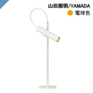 fXNCg RcƖ LEDv^RpNgfXNCg zCg dF ZR-30 W-LL YAMADA LEDCg on/offXCb` p v\ Vv X^CbV ItBX p[\i