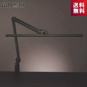 ZCg RcƖ Z-S5000N B LEDX^h Nv^Cv ZCg Z-Light ubN F ZS5000NB [bgCg Z-light YAMADA ŃN[ Vv