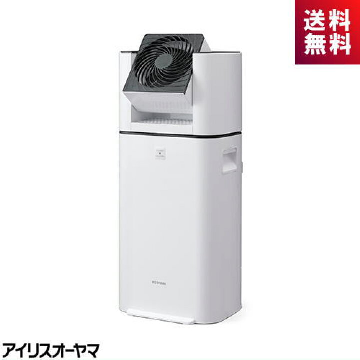 楽天市場】アイリスオーヤマ IJD-I50-WH サーキュレーター衣類乾燥除湿 
