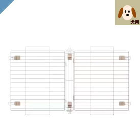 犬用サークル用屋根 ウッディシステムサークル専用屋根 ナチュラル色 SWS-1200YNA アイリスオーヤマ 小型犬 中型犬 別売屋根 飛び出し防止 脱走防止 カスタマイズ