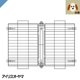 犬 サークル用屋根 ウッディシステムサークル専用屋根 アッシュグレー SWS-900YGY アイリスオーヤマ 小型犬 中型犬 別売屋根 飛び出し防止 脱走防止 カスタマイズ