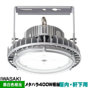  EHWP12014W/NSAN9 fBIbN nCxC V[^ VpLED 120W ^n400W Lp NA